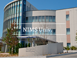 日本医療科学大学